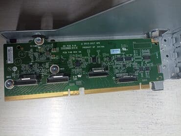 контроллеры raid 1e: Комплект полка + rizer для дисков NVME U.2 для сервера HP 380 gen 10 — 3