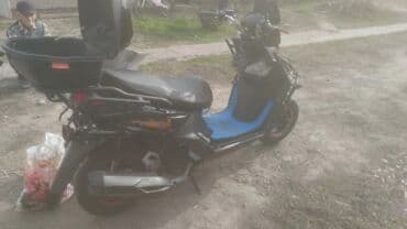 скутер мопед: Скутер (бензиновый) с повышенной защитой и багажным кофром Основные — 1