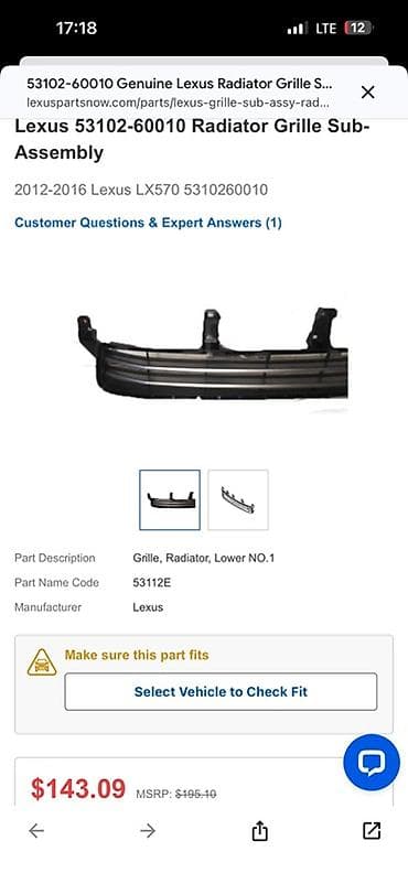 планка: Решетка радиатора Lexus Оригинал — 2