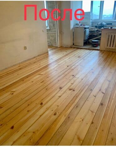 чистка ковер: Выравнивание пола, Монтаж напольных плинтусов, Укладка пола | Паркет, Линолеум, Паркетная доска Больше 6 лет опыта — 2