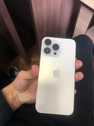 red magic 6s pro: IPhone 14 Pro Max, 256 ГБ, Серебристый, Зарядное устройство, 81 % — 4