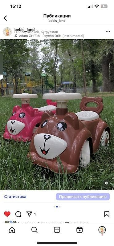 Представляем детские каталки-толокары, выполненные в форме