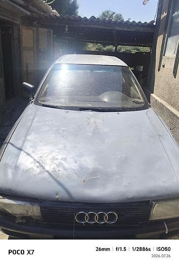 Унаа тетиктери: Разбор Audi (седан 1990‑х годов) Предлагаются б/у оригинальные — 6