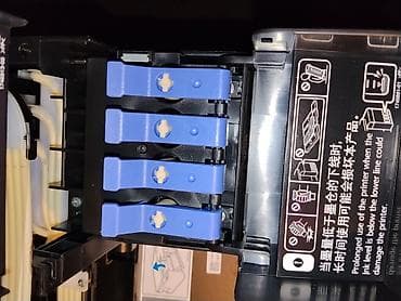 Принтеры и МФУ: Epson EcoTank L3258 — струйное МФУ с СНПЧ - Тип: многофункциональное — 6