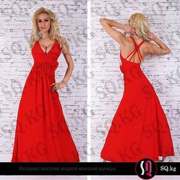 праздничные платья больших размеров: Вечернее платье, Классическое, Длинная модель, Без рукавов, Камни, S — 17