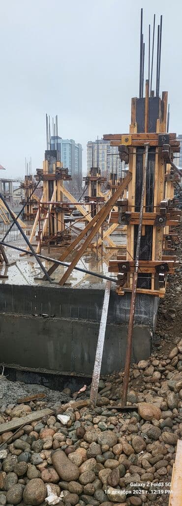 цены на строительные работы: Больше 6 лет опыта — 9