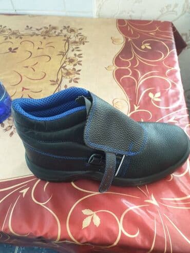 Ботинки сварщика 10 пар размер 42, 43