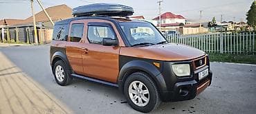 bcd com: Honda Element: 2006 г., 2.4 л, Автомат, Бензин, Кроссовер — 2