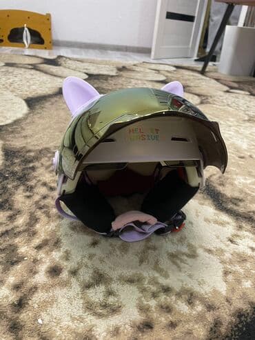 с.к.кыдыралиев а.б.урдалетова г.м.дайырбекова 6 класс: 🌟 Стильный шлем с кошачьими ушками и зеркальным визором 🌟 Добавь — 1