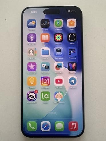 iphone dr: IPhone 15 Pro Max, Б/у, 256 ГБ, White Titanium, 86 % — 1