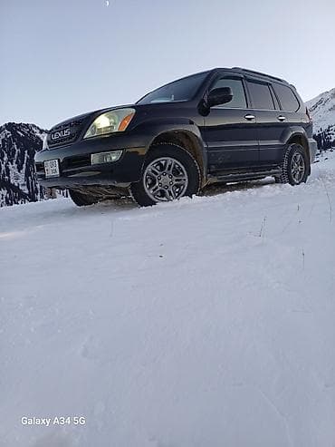 75 гдн: Lexus GX: 2005 г., Автомат, Бензин, Внедорожник — 2
