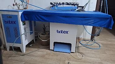 Промышленный гладильный комплекс Britex в отличном состоянии . Продаю