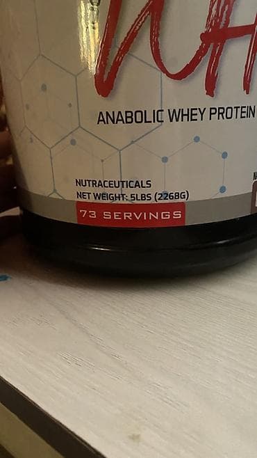 pre workout: Сывороточный протеин PROSCIENCE 100% WHEY (Anabolic Whey Protein — 2