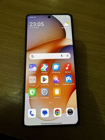 редми 13 с: Redmi, Redmi Note 13 Pro, Б/у, 256 ГБ, цвет - Фиолетовый, 2 SIM — 2