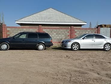 кпп пассат б4: Volkswagen Passat Variant: 1993 г., Бензин, Универсал — 3