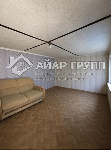 квартирантами: ‼️ ПРОДАЁТСЯ ДОМ С ГОТОВЫМ БИЗНЕСОМ 📍 Жибек Жолу / Фучика 🔷 Первая — 4