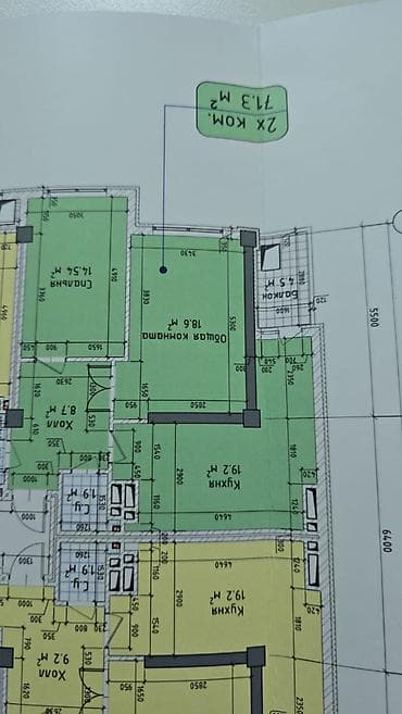2 комнаты, 71 м², Элитка, 5 этаж, Готовая ПСО (под самоотделку) — 2