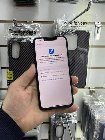 плата на айфон 7: IPhone 13, 128 ГБ, Midnight — 4