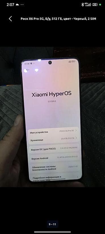 google pixel 9 pro fold: Poco X6 Pro 5G, черный, 512 ГБ, 2 SIM Характеристики и возможности: - — 5