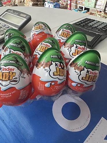 генераторы электро: Kinder Joy и Kinder Surprise — оригинальные яйца с игрушкой внутри — 2