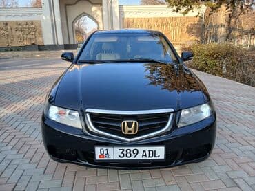 авто под выкуп без первоначального взноса бишкек: Honda Accord: 2003 г., 2.4 л, Типтроник, Бензиновая, Седан — 7