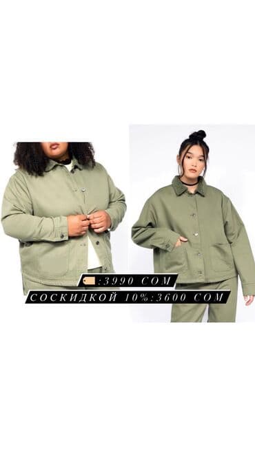 винтажные одежды: Женские куртки с Америки 100% оригинал, на все женские куртки скидка — 3