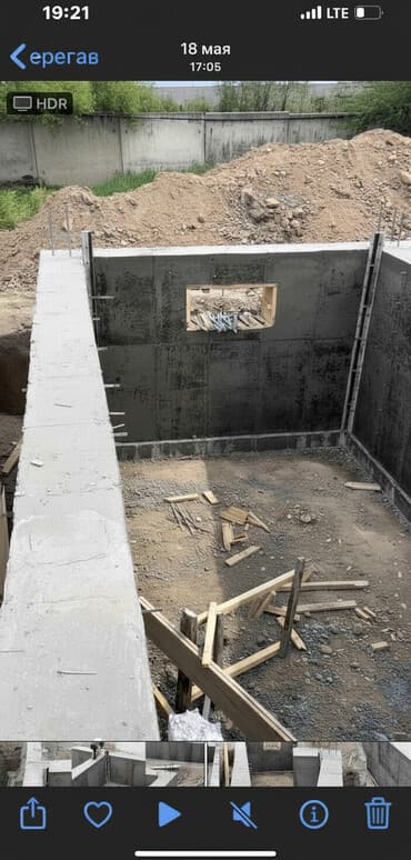 5 соток, Для строительства, Красная книга at lalafo.kg 5 соток, Для строительства, Красная книга