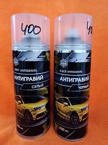 флорак форте цена бишкек: Автокосметика, Для кузова, Новый, Оригинал — 2