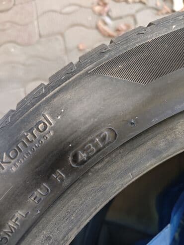 пакрышка на матиз: Шины 225 / 50 / R 18, Зима, Б/у, Комплект, Легковые, Германия, Hankook — 2