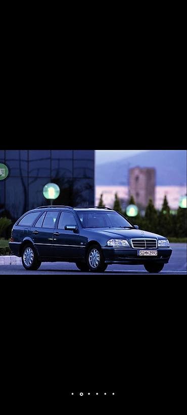sprinter rx: Бампер Mercedes-Benz, Б/у — 2