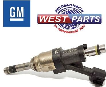 cobalt: Форсунка Chevrolet Cobalt 2015 г., Новый, Оригинал, США — 1