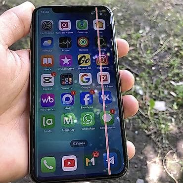 на айфон 7: IPhone X, Б/у, Серебристый, 73 % — 7