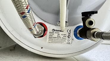 Тиричилик техникасы: Водонагреватель Thermex ES50V - Тип: накопительный электрический — 2