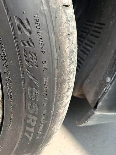 шины 225 55 17: Летняя шина 215/55 R17 - Размер: 215/55 R17 - Индекс износостойкости — 1