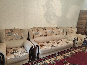 Комплект мягкой мебели, цвет - Бежевый