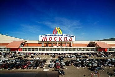 480: Реклама для оптовиков с Дордоя — размещение в Telegram-группе оптовых — 2
