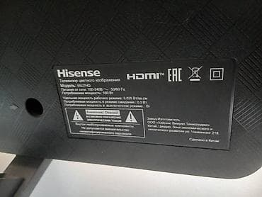 телевизоры hisense: Телевизор Hisense 55U7HQ, 55" продается большой телевизор Основные — 2