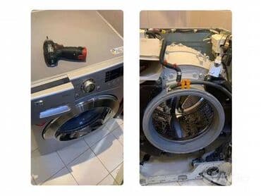 ремонт посудомоечных машин бишкек: Сломалась стиральная машина? Починим быстро и надёжно! Мы предлагаем — 3