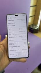 скупка стиральных машин бу бишкек: Honor 9C, Б/у, 256 ГБ — 8