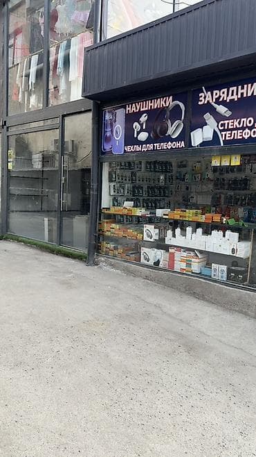 насос фильтр для бассейна: Сдается готовый бизнес в аренду . Город Ошул Навои 15/1рядом с — 4