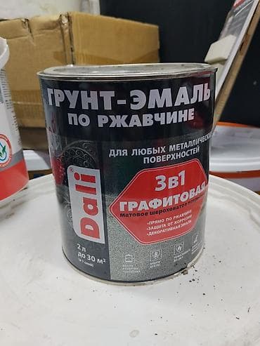 Дом и сад: Грунт-эмаль по ржавчине Dali 3-в-1, графитовая (матовое шероховатое — 1