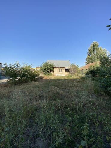 купить участок под бизнес в бишкеке: 17 соток, Для бизнеса, Красная книга, Тех паспорт, Договор купли-продажи — 10