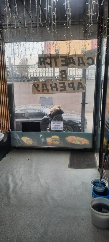 bsk capital group: Сдаю Бутик, 30 м², С ремонтом, Не действующий, Частично с оборудованием — 6