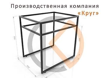 Торговое оборудование: Торговые стойки, металоконструкции любой сложности. Стеллажи, витрины — 5