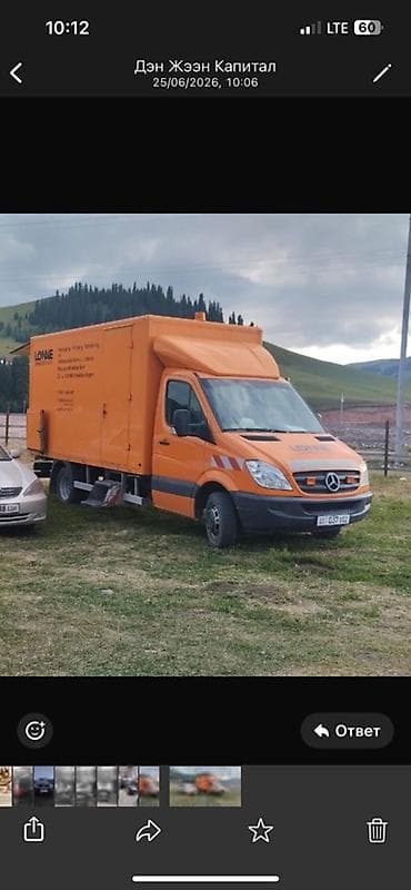 мотор на скутер: Легкий грузовик, Mercedes-Benz, Б/у — 1