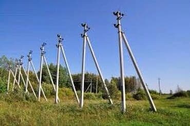 стол транформер: Электромонтажные услуги Продажа Трансформаторов всех мощностей от — 24