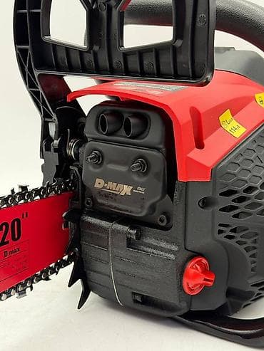 Пилы: Бензопила D-MAX DM-5800 (Made for EU) - Мощная цепная пила с шиной — 2