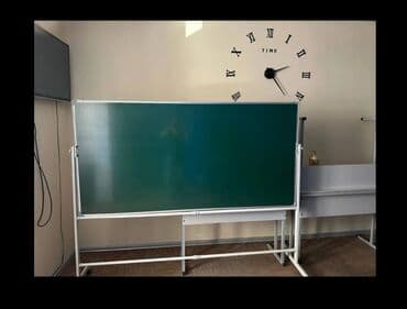 рабочий стол: Передвижная школьная доска на стойке - Поверхность: зелёная — 1