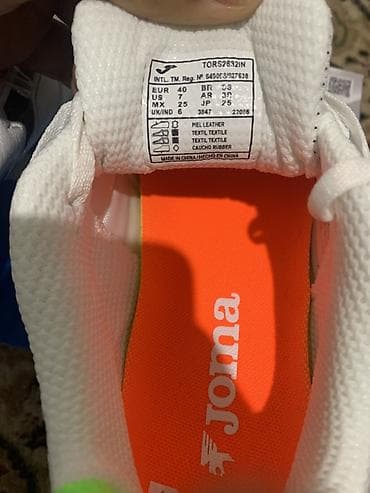 nike react: Мужские кроссовки, 40, Joma, Новый, цвет - Белый, Бесплатная доставка — 4