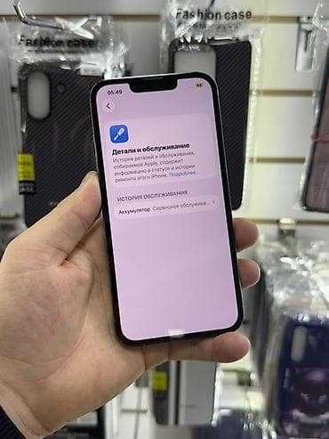 j5 2015: IPhone 13 Pro, 256 ГБ, Sierra Blue — 4